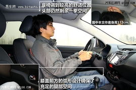 汽车接缝多少钱