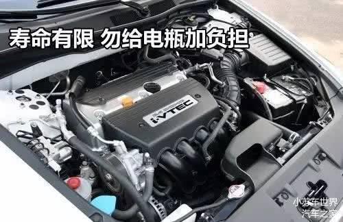 汽车驱动电瓶多少v 汽车驱动电瓶多少v
